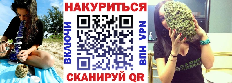Купить наркотик аптеки Чистополь Codein  COCAIN  Alpha PVP  Меф мяу мяу  ГАШИШ 