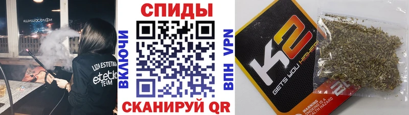 Бутират BDO 33%  Чистополь 