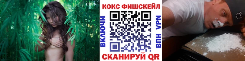 КОКАИН Columbia  Чистополь 