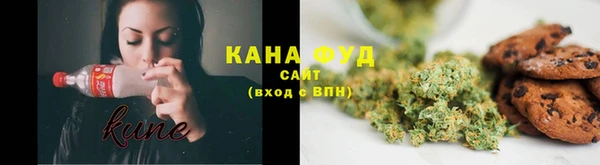 трава Алексин