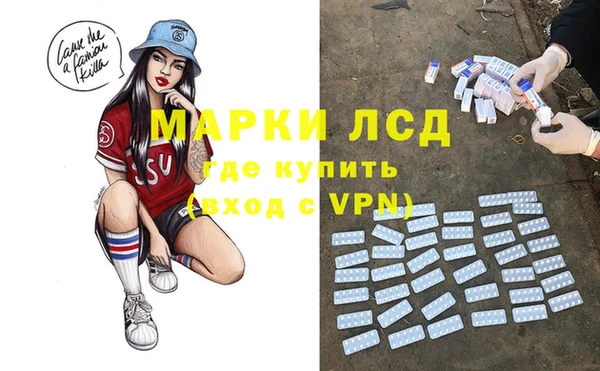 меф VHQ Липки