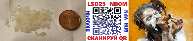 где купить наркотик  Чистополь  Лсд 25 экстази ecstasy 