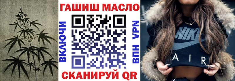 дарк нет клад  Чистополь  Дистиллят ТГК вейп 